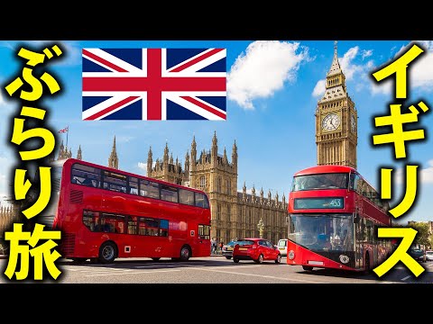 youtube-旅・海外記事2025/09/19 11:07:24