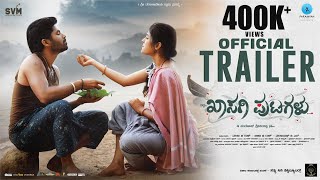 Khasagi Putagalu - Trailer | Vishwa, Leonilla Shwetha Dsouza |Vasuki Vaibhav | S V M Motion Pictures video