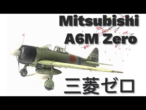 Mitsubishi Zero A6M2 model 11 - Eduard 1/48 - aircraft model