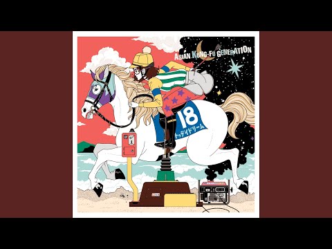 Videoclip de Senseless Refrigerator Jokes — ASIAN KUNG-FU GENERATION
