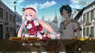 採集 EP2 #07-1「バレンタインデー狂想曲　前編」