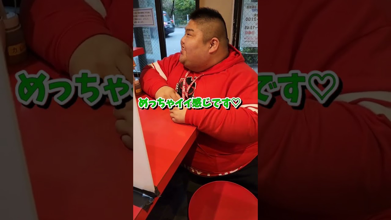 デカすぎてカウンター席に座れない220kg【仰天】#富栄 #力士