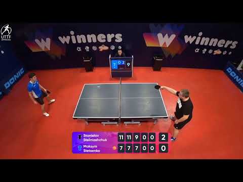 WINners League 27.01.2022 Stelmashchuk S. - Stetsenko M. 11:30