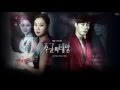 Master S Sun OST Soundtrack All About Crazy Of You Day And Night Touch Love You And I