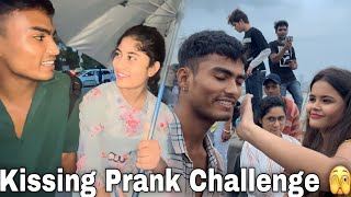 Kissing Prank Cute Girl - Eye Contact Challenge  T