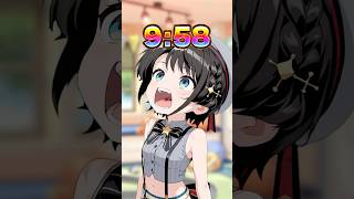 ※私の想像です #AIイラスト #ホロライブ切り抜き #きりぬきスバル #vtuber #大空スバル #カモメミーム