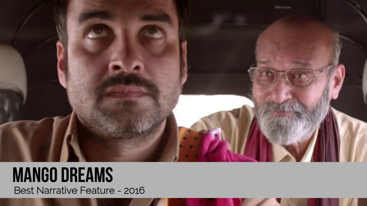 2019 FBFF Submission Promo