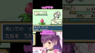 ダネピってやっぱり最強！！