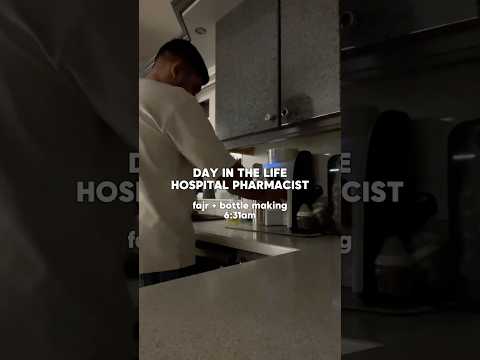 Day in the Life of a Hospital Pharmacist 💊 #pharmacist #pharmacy #dayinthelife #shorts