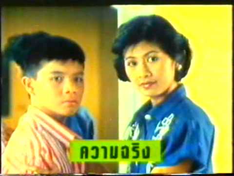 การรักษาโรคสะเก็ดเงิน Eosinophils โรคผิวหนังภูมิแพ้