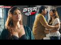 Uncle Takes Advantage Of His Niece By Blackmailing Her Crime Patrol New Episode 2026