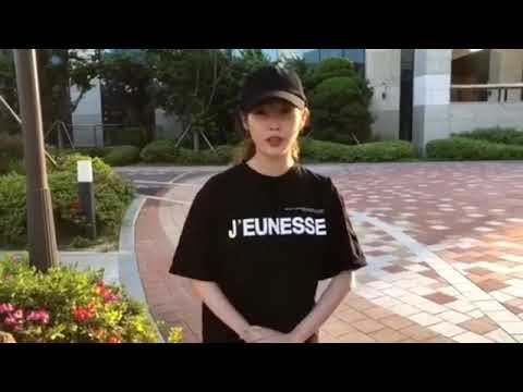 180603 IU's Instagram Video (Ice Bucket Challenge)