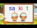 Belajar Membaca Membaca Belajar Membaca Anak Tk Paud Sd