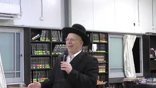 הרב ליאור גלזר   פתח הדביר  פרשת וירא 🔥 🔥