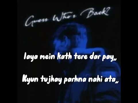 Ayena lirical video (@UmerAnjum021 ) Prod by :superdupersultan #umeranjum #021RPRSNT