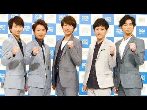 🎤💔嵐ラストツアーで波紋!✨記念の「銀テープ」が4万円で高額転売…ファンから悲しみの声😢