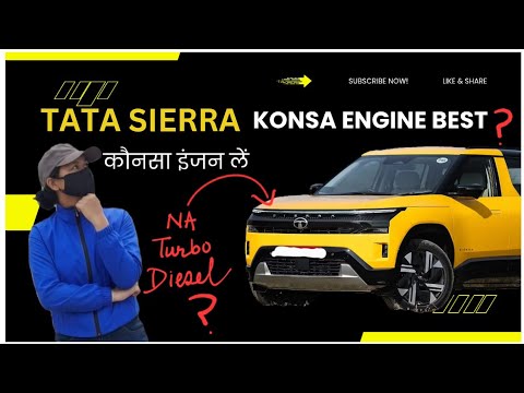 Tata Sierra Engine Options | ENGINEER EXPLAINS | 🔥 NA Petrol, Turbo or Diesel?