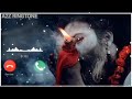 Kanpur Bholenath Ringtone Bhole Baba Ki Ringtone Mahakal Notifications Ringtone Shiv Shankar 3