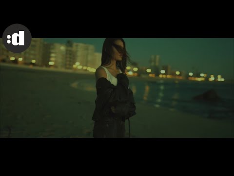 Mari Ferrari feat. Miss Mary - Maria Maria (Official Video)