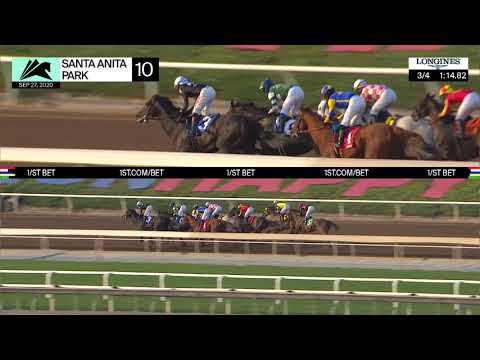 Tokyo City Cup (Grade II) - September 27, 2020