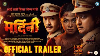 Mardini | Official Trailer | Shreyas Talpade | Prarthana Behere | 3 July 2026