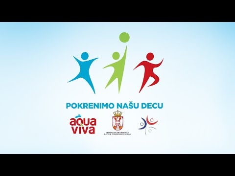 AQUA VIVA - POKRENIMO NAŠU DECU
