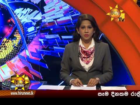 Hiru News 9.30 PM | 2017-02-20