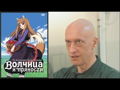 О создании русского дубляжа часть 3