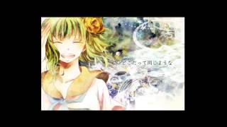 - offvocal【GUMI】ピアノデイズ【オリジナル】/【GUMI】PIANO DAYS【original】