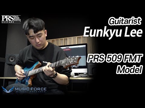 PRS 509 FMT Demo - 'Kyu's Blues' by Guitarist 'Eunkyu Lee' (이은규)