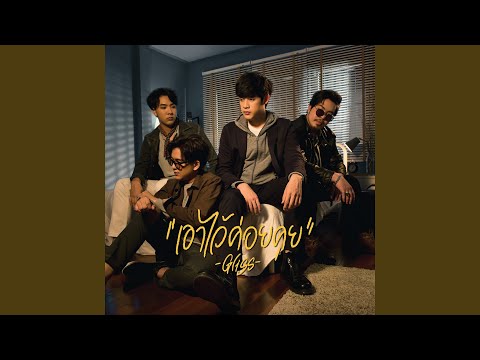 Talk to you later (TTYL)