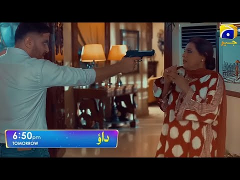 Dao Episode 40 Treaser Review| Dao Episode 40 Promo | Dao Episode 40