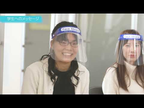 教育学類 筑波大工学システム学類 PV