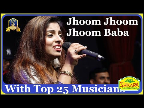 Jhoom Baba I Bappi Lahiri I Salma Aga I Jolly Das I Bollywood Songs  Live I Old Hindi Songs