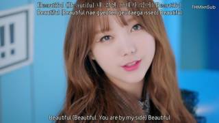Kei (Lovelyz) &amp; The Solutions - Beautiful MV [English subs + Romanization + Hangul] HD