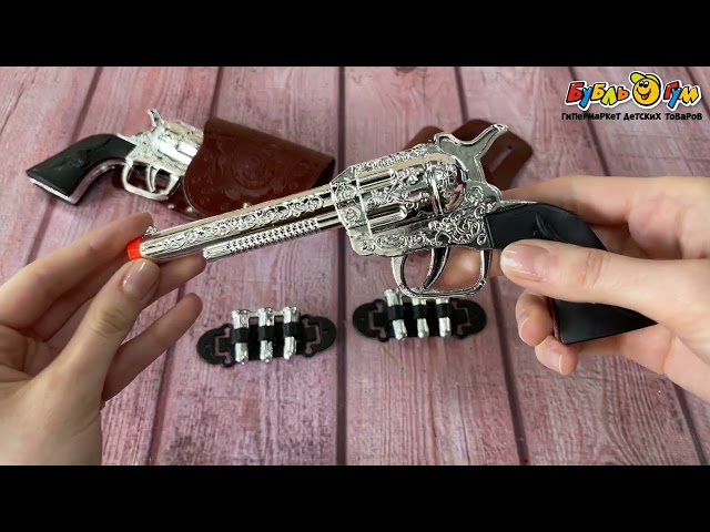 Набор игровой Lanson Toys Дикий запад Пистолет в кобуре 2шт - видео