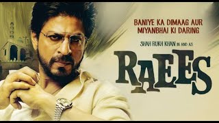 Laila Main Laila | Raees | Shah Rukh Khan | Pawni Pandey | Ram Sampath