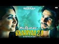 Mann Bharryaa 2.0 | SHERSHAH | Jaani Ft. Bpraak | LYRICS | Full Song