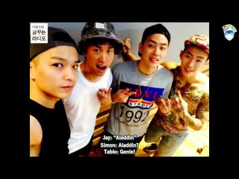 [ENG] 140814 Jay Park, Gray & Simon D on Tablo's Dreaming Radio (Part 1/2)