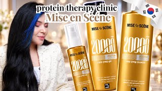 ✨ MISE EN SCÈNE Protein Therapy Clinic 20000: Nutrição de uso diário para cabelos ressecados