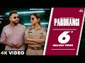 HARF CHEEMA X GURLEZ AKHTAR PARDHANGI Ft Geet Goraya New Punjabi Song 2026 Harfcheemanewsong