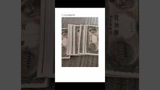 【2ちゃんねる】倉庫から大金が出てきたwww【アフレコ】