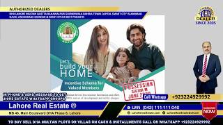 DHA MULTAN M POSSESSION GIVEN SOON Q R H B2 A K ZERO DEVELOPMENT CHARGES @ UNDER 1 YEAR CONSTRUCTION