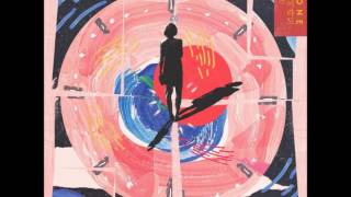 애즈원(As One) 1분만이라도 (feat. 한해)  (가사 첨부)