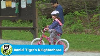 DANIEL TIGER&#39;S NEIGHBORHOOD | Go Potty Go! | PBS KIDS