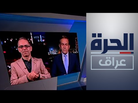 شاهد بالفيديو.. ما هي فرص التقارب بين الحزبين الرئيسين في إقليم كردستان؟