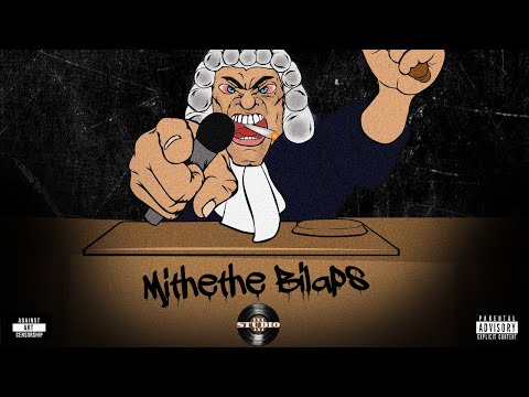 ΜΗΘΕΘΕ x BILAPS - ΔΙΚΑΣΤΗΡΙΟ