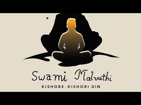 baps Highlights from the August 19th program - Swami Malvathi.#baps