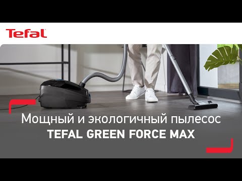 Миниатюра изображения товара Пылесос Tefal TW4931EA