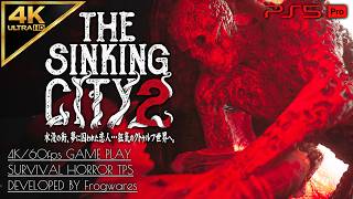 #2【4K】The Sinking City 2攻略：ショットガン解禁！贖罪教会の謎解き【シンキングシティ2】